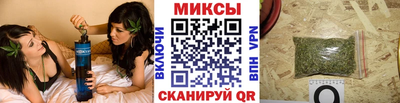 mega зеркало  Назарово  Бутират бутандиол 