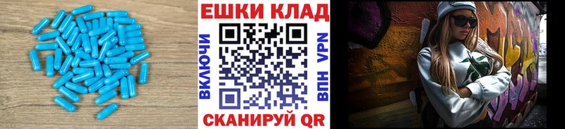 мега рабочий сайт Назарово ЭКСТАЗИ Дубай