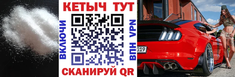 Кетамин ketamine  Назарово 