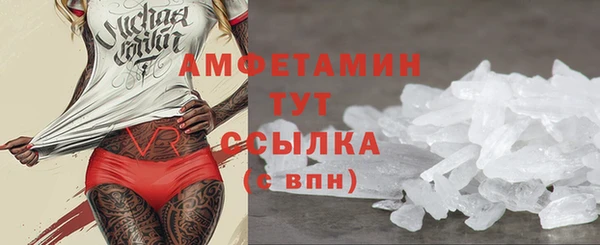 каннабис Володарск