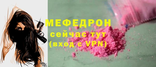 каннабис Володарск