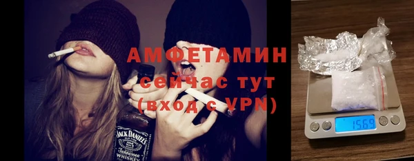 каннабис Володарск