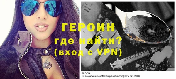 каннабис Володарск