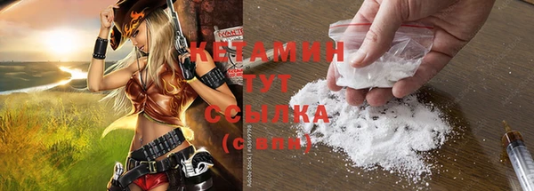 каннабис Володарск