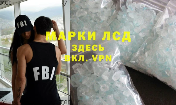 каннабис Володарск
